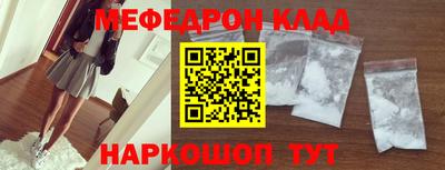 ПСИЛОЦИБИНОВЫЕ ГРИБЫ Жуковский