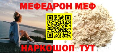ПСИЛОЦИБИНОВЫЕ ГРИБЫ Жуковский