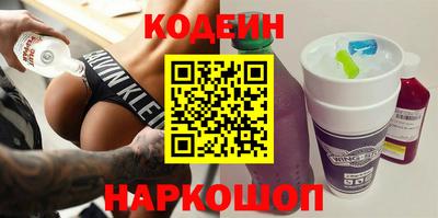 мефедрон VHQ Заводоуковск