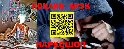 ПСИЛОЦИБИНОВЫЕ ГРИБЫ Жуковский