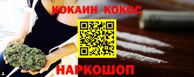 ПСИЛОЦИБИНОВЫЕ ГРИБЫ Жуковский