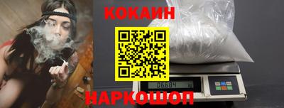 ПСИЛОЦИБИНОВЫЕ ГРИБЫ Жуковский