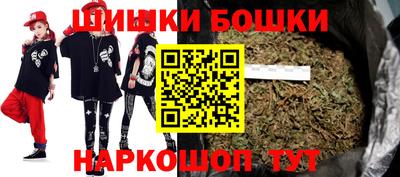 кристаллы Заволжье