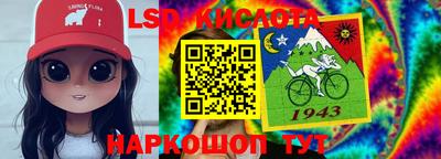 кристаллы Заволжье