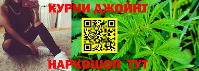 кристаллы Заволжье