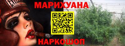 мефедрон VHQ Заводоуковск