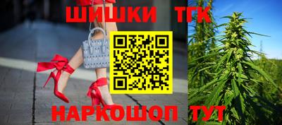 ПСИЛОЦИБИНОВЫЕ ГРИБЫ Жуковский