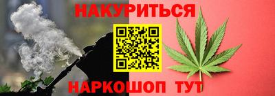 ПСИЛОЦИБИНОВЫЕ ГРИБЫ Жуковский