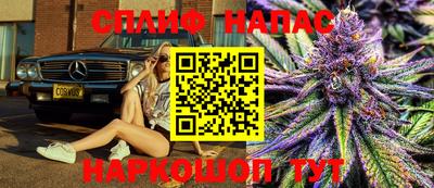 мефедрон VHQ Заводоуковск