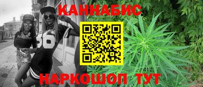 кристаллы Заволжье