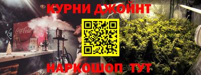 ПСИЛОЦИБИНОВЫЕ ГРИБЫ Жуковский