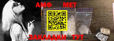 ПСИЛОЦИБИНОВЫЕ ГРИБЫ Жуковский