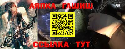 кристаллы Заволжье