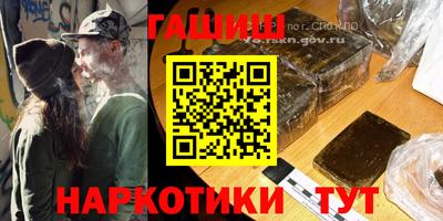 ПСИЛОЦИБИНОВЫЕ ГРИБЫ Жуковский
