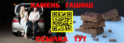 мефедрон VHQ Заводоуковск
