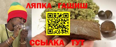 кристаллы Заволжье