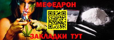 ПСИЛОЦИБИНОВЫЕ ГРИБЫ Жуковский